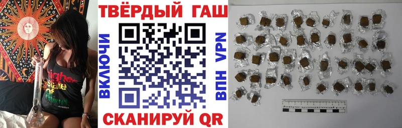 Продажа наркотиков Пыталово ссылка на мегу зеркало Альфа ПВП ГАШ Меф Конопля