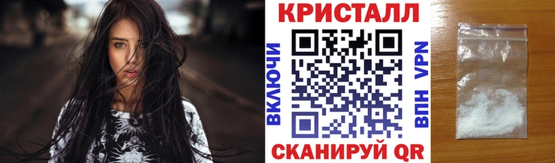 Amphetamine Premium  магазин продажи   Пыталово 