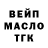 APVP мука HurtCackatoo 575