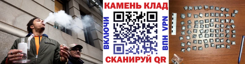 Гашиш Cannabis  мориарти телеграм  Пыталово  МЕГА рабочий сайт 