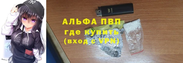 МДПВ Алексеевка