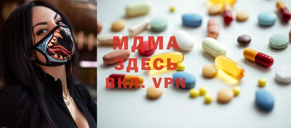 МДПВ Алексеевка
