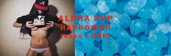 mix Алексин