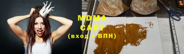 mix Алексин