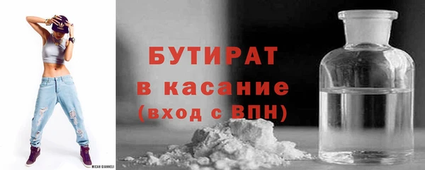 mix Алексин