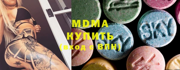 стафф Алзамай