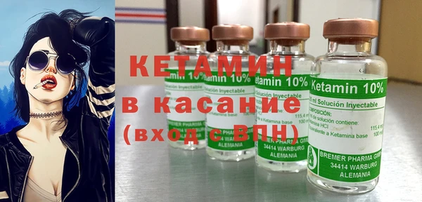 кокаин колумбия Абаза