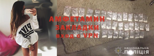 МДПВ Алексеевка