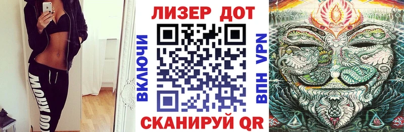 Марки N-bome 1500мкг  где можно купить наркотик  МЕГА tor  Пыталово 