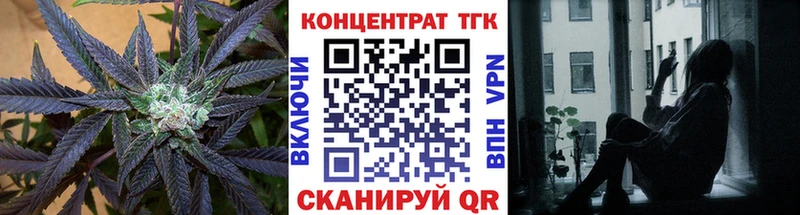 Дистиллят ТГК вейп с тгк  Пыталово 