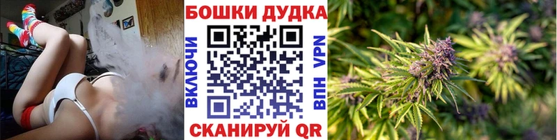 Марихуана ГИДРОПОН  цены наркотик  Пыталово 